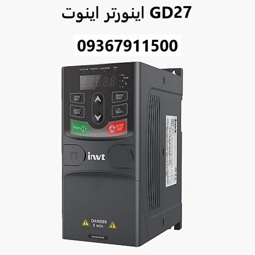 اینورتر اینوت GD27